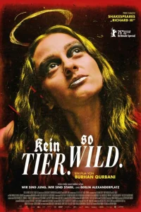 Нет зверя столь свирепого